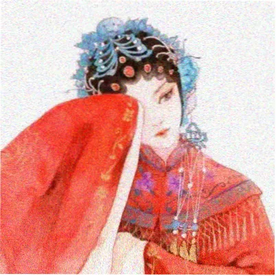 何冰 饰演 刘伯温
